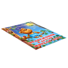 Книжки для детей «Медвежонок и другие жители леса» - Фото 4