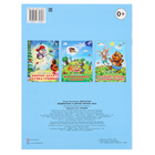 Книжки для детей «Медвежонок и другие жители леса» - Фото 5