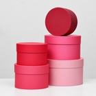 Набор круглых подарочных коробок 5 в 1 «Пантон 200», однотонный, 23×23×14 - 15×15×10 см - Фото 2