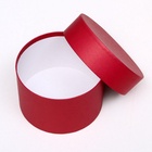 Набор круглых подарочных коробок 5 в 1 «Пантон 200», однотонный, 23×23×14 - 15×15×10 см - Фото 5