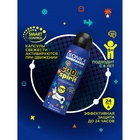 Дезодорант-спрей для детей Deonica Cool Spirit, 125 мл - Фото 2