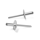 Заклепки вытяжные ТУНДРА krep, алюминий-сталь, увел.борт 14 мм, 4.8×12 мм, 250 шт. - Фото 2