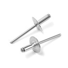 Заклепки вытяжные ТУНДРА krep, алюминий-сталь, увел.борт 14 мм, 4.8×14 мм, 250 шт. - Фото 1