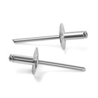 Заклепки вытяжные ТУНДРА krep, алюминий-сталь, увел.борт 14 мм, 4.8×14 мм, 250 шт. - Фото 2