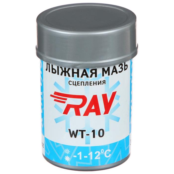 Мазь лыжная RAY WT-10 синтетическая, от -1 до -12°C - Фото 1