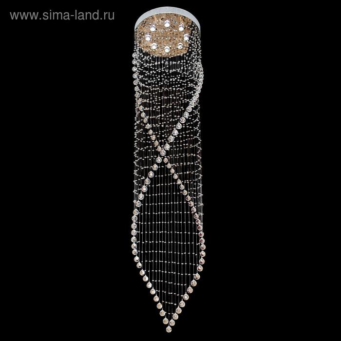 Светильник каскад 671301/8 GU10 40 Вт хром 60×60×205 см BayerLux