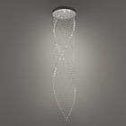 Светильник каскад 671301/8 GU10 40 Вт хром 60×60×205 см BayerLux - Фото 5