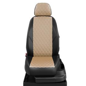 

Авточехлы для Subaru Forester 3 с 2008-2012 г., джип, перфорация, экокожа, цвет бежевый, чёрный