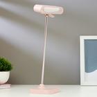 Лампа настольная 1670/1 LED 5 Вт 2 режима 3000К 6000К USB АКБ розовый 13×10.4×34 см RISALUX - Фото 1