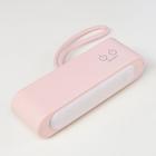 Лампа настольная 1670/1 LED 5 Вт 2 режима 3000К 6000К USB АКБ розовый 13×10.4×34 см RISALUX - Фото 9