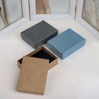 Коробочка подарочная под набор «Животный принт», 7?10 см (размер полезной части 6.5?9.5 см), МИКС (комплект 6 шт) - фото 51724674