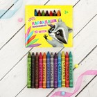 Мелки восковые, набор 12 штук, высота 8 см, d=0.8 см - Фото 5