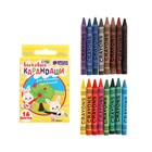 Восковые карандаши, набор 16 цветов, высота 1 шт - 8 см, диаметр 0,8 см - фото 2638002