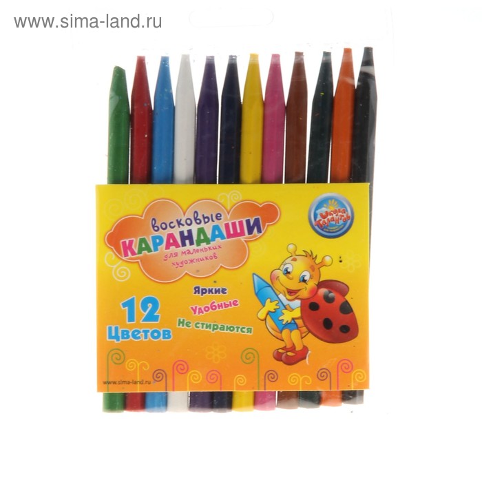 Нестираемые восковые карандаши, набор 12 цветов, высота 1 шт - 11 см, диаметр 0,7 см - Фото 1
