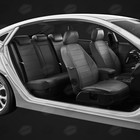 Авточехлы для Citroen C4 Picasso 2 с 2013-2016 г., микровэн, перфорация, экокожа, цвет тёмно-серый - Фото 5
