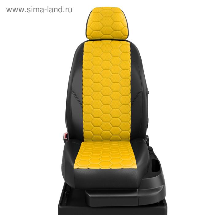 Авточехлы для Nissan Juke с 2010-2014 г., джип, с перфорацией, экокожа, цвет жёлтый, чёрный - Фото 1