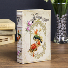 Сейф-книга дерево "Колибри" шёлк 17х11х5 см - Фото 1