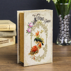 Сейф-книга дерево "Колибри" шёлк 17х11х5 см - Фото 5
