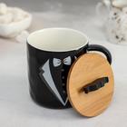 Кружка керамическая с деревянной крышкой «Мистер», 350 мл, цвет МИКС - фото 22453219