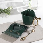 Чайная пара керамическая «Любовь», чашка 200 мл, блюдце, ложка - фото 24350298