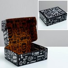 Коробка подарочная двухсторонняя складная, упаковка, «Брутальному мужчине», 27 х 21 х 9 см - фото 320845355