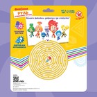 Руль музыкальный «Фикси руль», работает от батареек, звук, Фиксики - Фото 6