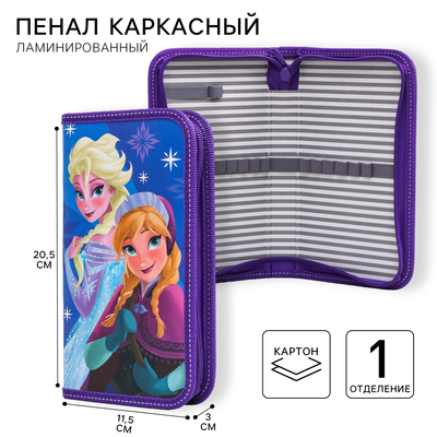 Пенал каркасный, 1 секция, 11.5×20.5×3 см, «Холодное сердце»