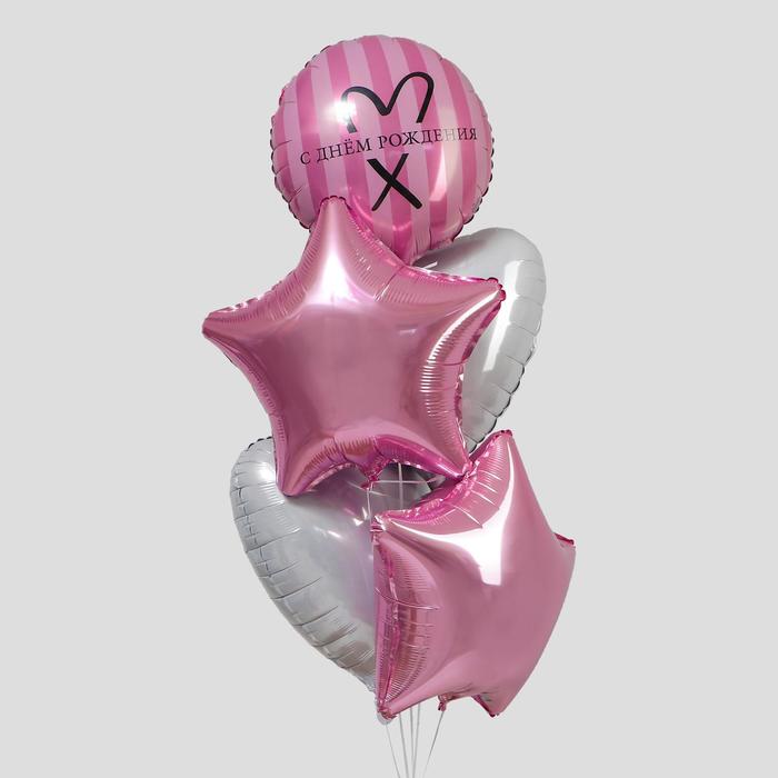 Букет из фольгированных шаров "С Днем рождения" набор 5 шт., цвет розовый, белый - Фото 1