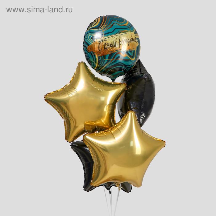 Букет из фольгированных шаров "С Днем Рождения. Мрамор" набор 5 шт., цвет черный, золото - Фото 1
