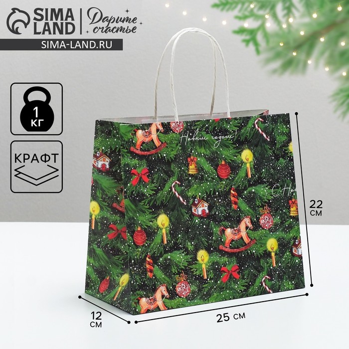 Пакет подарочный крафтовый «Новогодняя ёлочка», 22 × 25 × 12 см - Фото 1