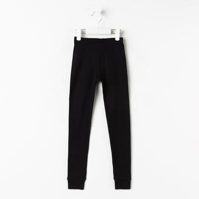 Кальсоны для мальчика, цвет чёрный, рост 122 см