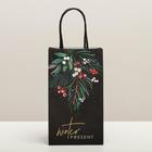 Пакет подарочный крафтовый «Еловая веточка», 12 × 21 × 9 см - фото 804324979