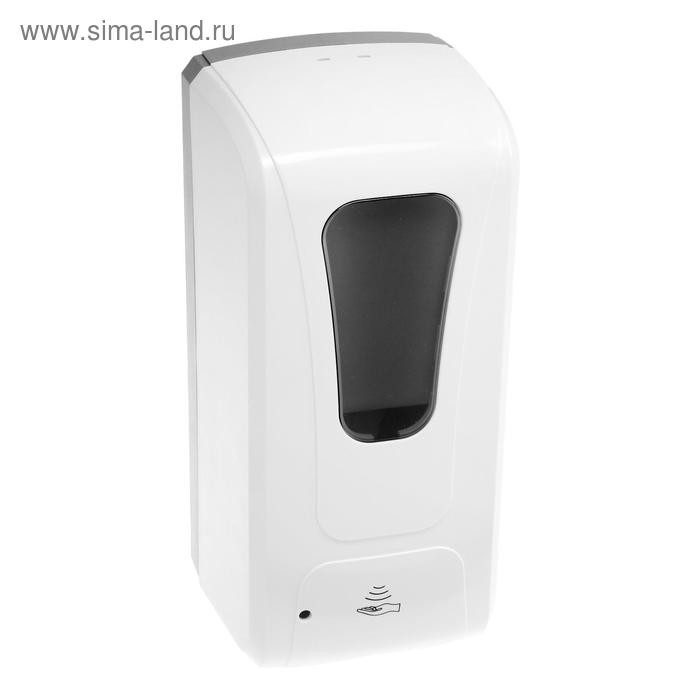 Диспенсер бесконтактный автоматический для антисептика SL1509 - Фото 1