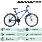 Велосипед 26" Progress модель Advance RUS, цвет синий, размер рамы 17" - Фото 2