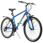Велосипед 26" Progress модель Advance RUS, цвет синий, размер рамы 17" - Фото 3