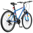 Велосипед 26" Progress модель Advance RUS, цвет синий, размер рамы 17" - Фото 4
