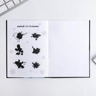 Блокнот раскраска МИКС "Зима" 6 штук - Фото 2