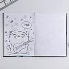 Блокнот раскраска МИКС "Зима" 6 штук - Фото 6