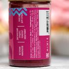 Краситель натуральный MIXIE «Свёкла сладкая», 30 г - Фото 2