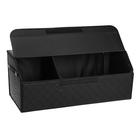 Органайзер кофр в багажник автомобиля HT-090, саквояж 68×30×28 см, экокожа 5189692