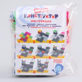 

Конструктор, шестеренки ФИКСИКИ, 53 детали, Sl-03919