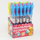 Мыльные пузыри «Мороженки», 50 мл, МИКС - Фото 1