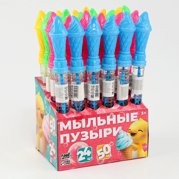 Мыльные пузыри «Мороженки», 50 мл, МИКС - Фото 1