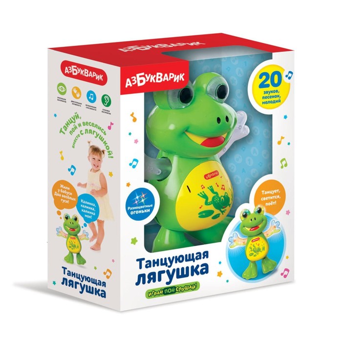 Музыкальная игрушка «Танцующая лягушка» 47492