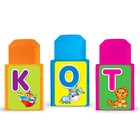 Музыкальный поезд «Буковка», цвет жёлтый - фото 22595875