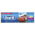 Детская зубная паста ORAL_B Kids «Легкий вкус», микс, 75 мл - Фото 3