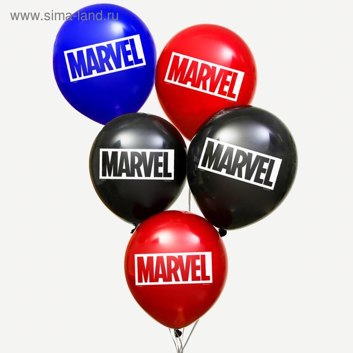 Воздушные шары "MARVEL", Мстители, (набор 50 шт) - Фото 1