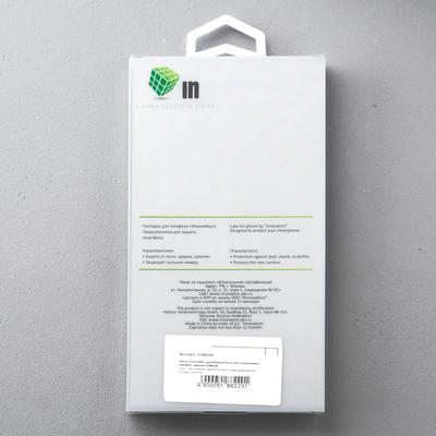 Чехол Innovation, для Huawei Honor 10, силиконовый, матовый, черный