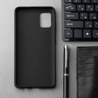 Чехол Innovation, для Samsung Galaxy A51, силиконовый, матовый, черный - фото 51450845 Чехол Innovation, для Samsung Galaxy A51, силиконовый, матовый, черный - фото 51450845