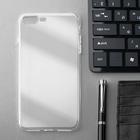 Чехол Innovation, для iPhone 7 Plus/8 Plus, силиконовый, прозрачный - Фото 1